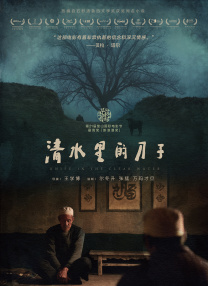 一本伊大人香蕉久久网手机