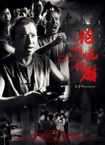 一本伊大人香蕉久久网手机